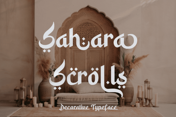 Sahara Scrolls Font: Elevating Digital Brand Identity